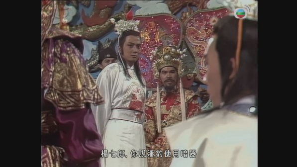 杨家将（1985年李添胜监制的电视剧）_百度百科