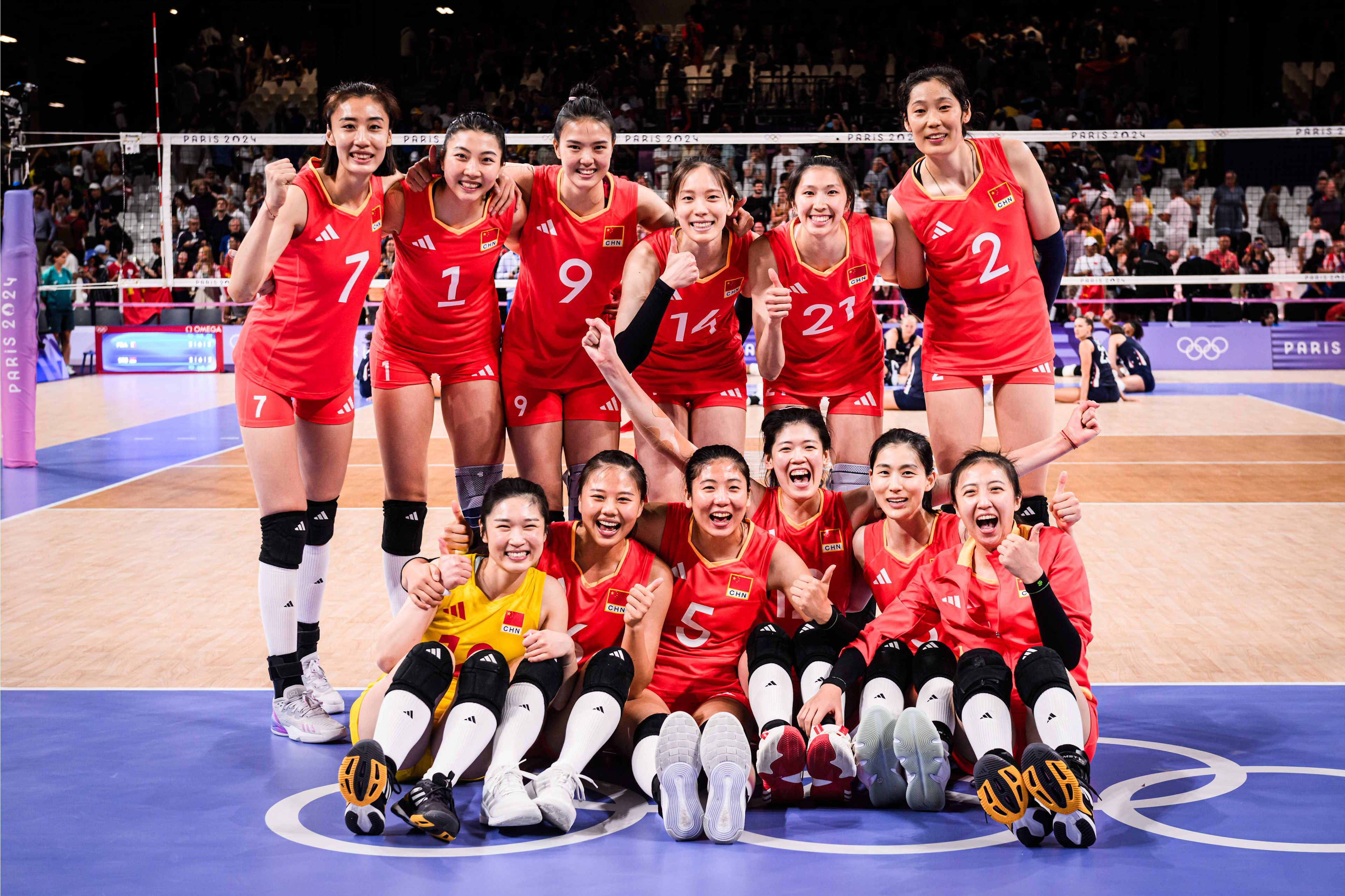 2024年巴黎奥运会女子排球比赛