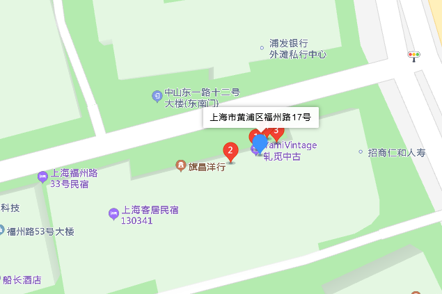  p>福州路17号位于上海市黄浦南京东路,共计房屋16户. /p>
