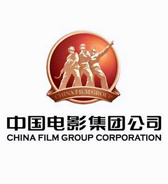 中国电影集团公司