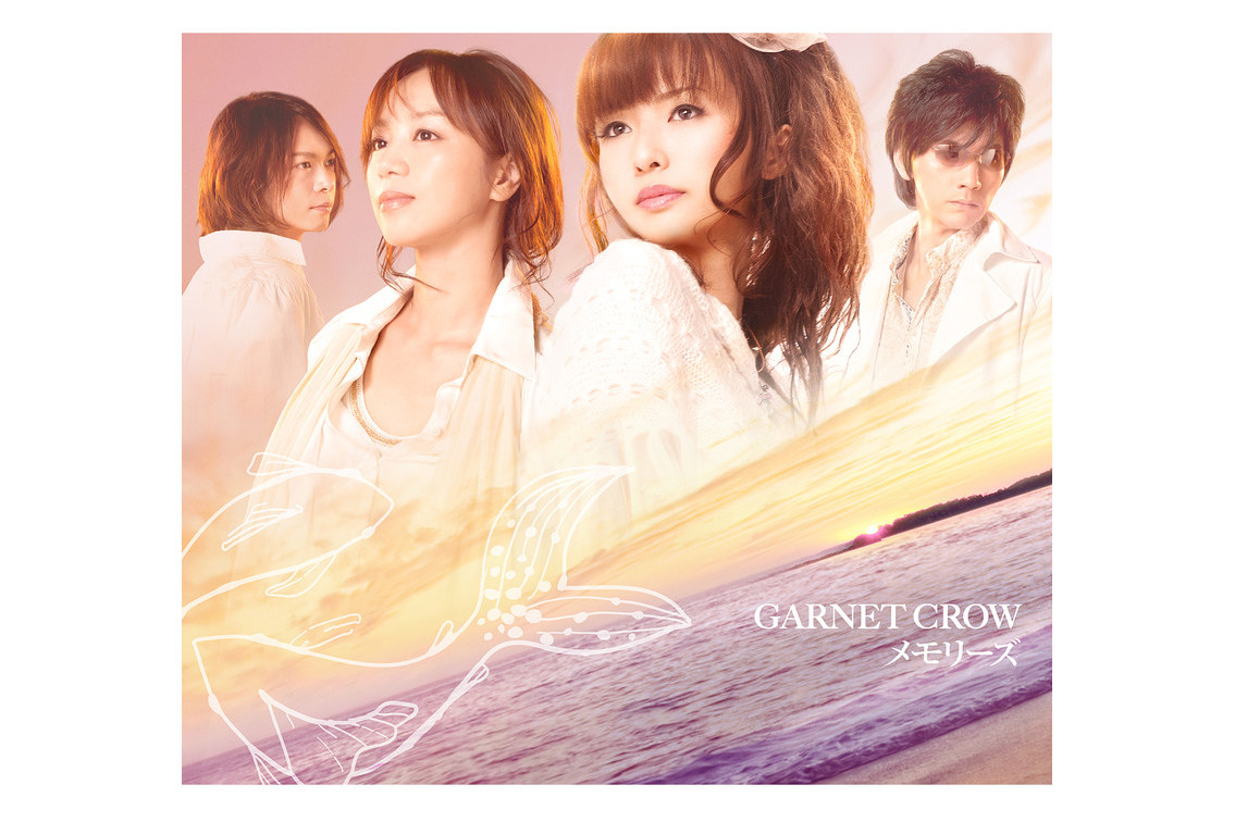 live ~when you are near!