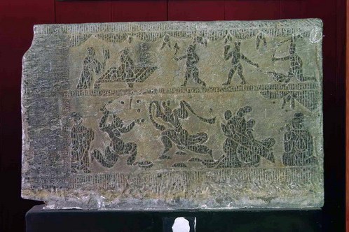  p> 许阿瞿画像石是1973年河南省南阳市宛城区李相公庄出土的文物.