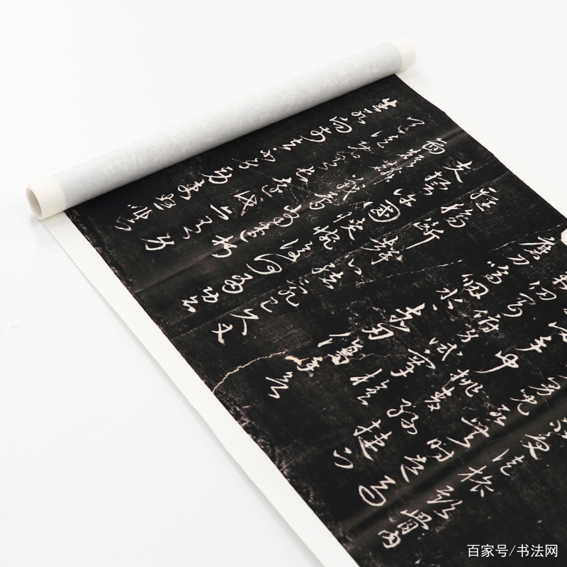 他练书法40年，每天能写10刀纸，终成一代草书宗师！_百科TA说