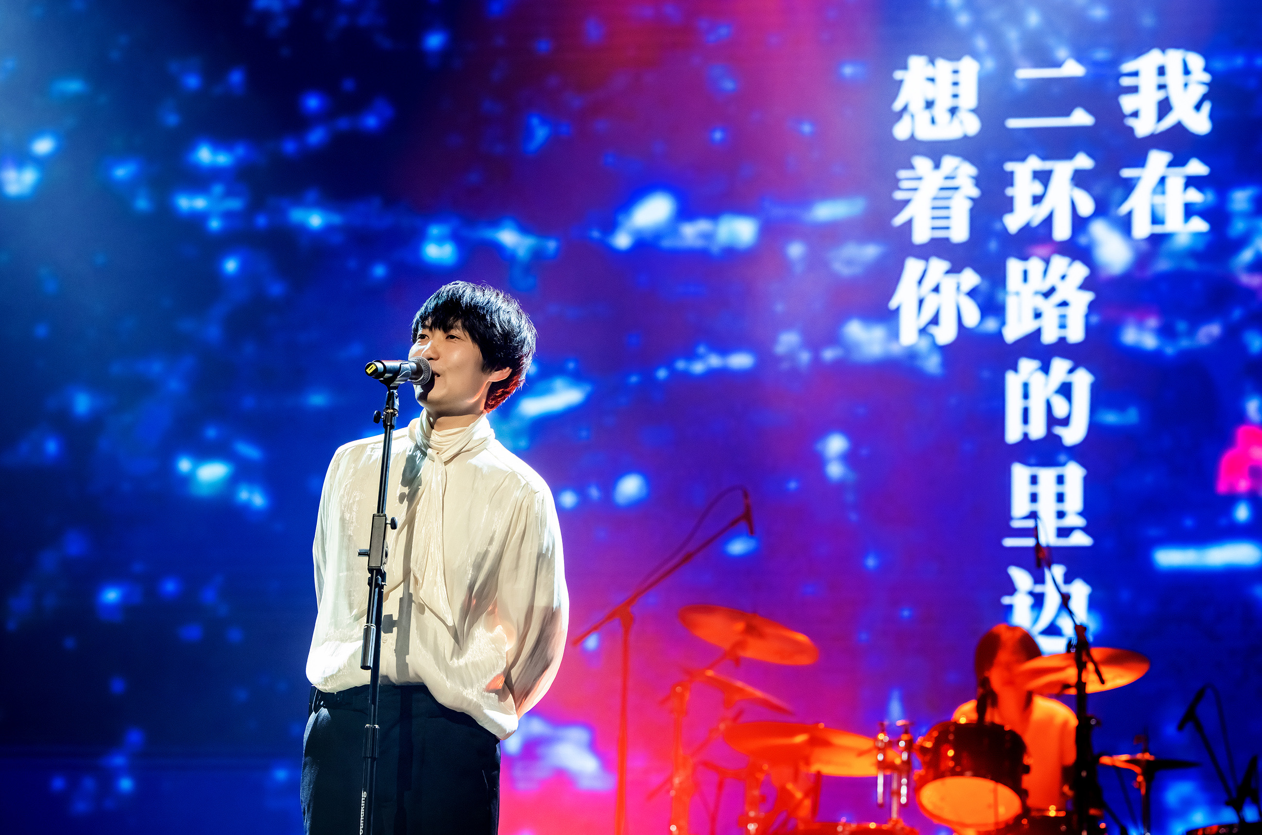  p data-id="gncol5lcvs">鹿先森乐队,中国内地民谣乐队,由主唱 a