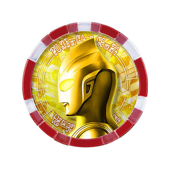 中主人公泽塔奥特曼以及客串角色捷德奥特曼使用的道具