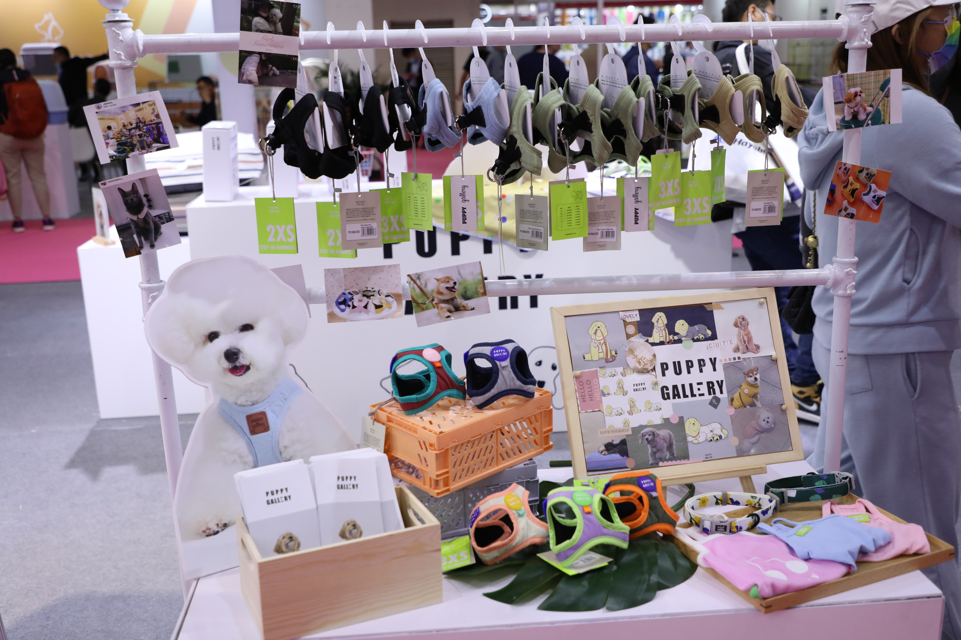 第10届北京国际宠物用品展览会