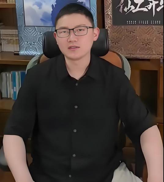 古月真人_百度百科