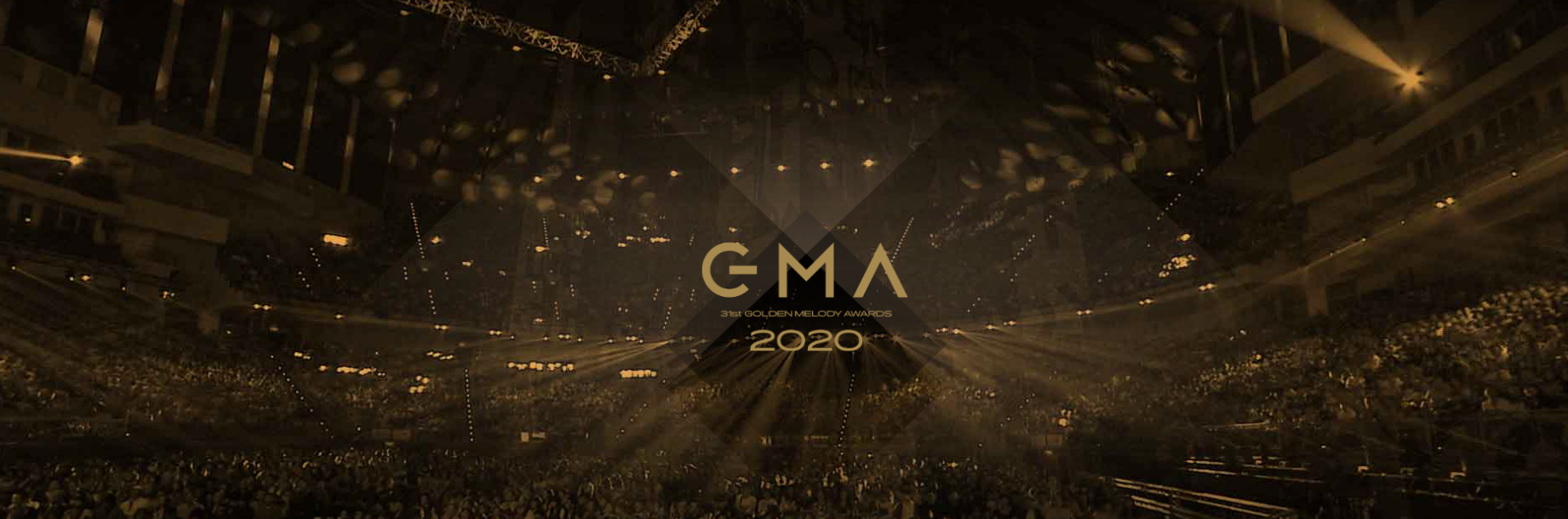 2020年第三十一届台湾金曲奖