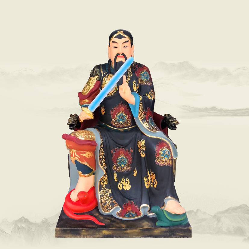  p>北帝又称为真武帝君或玄武大帝,是 a href="#" data-lemmaid="