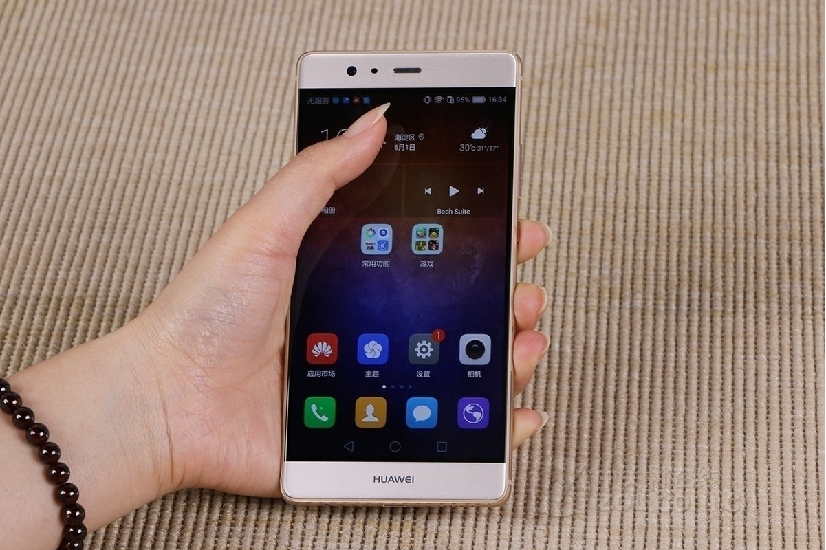 华为p9 plus(vie-al10/标准版/全网通)