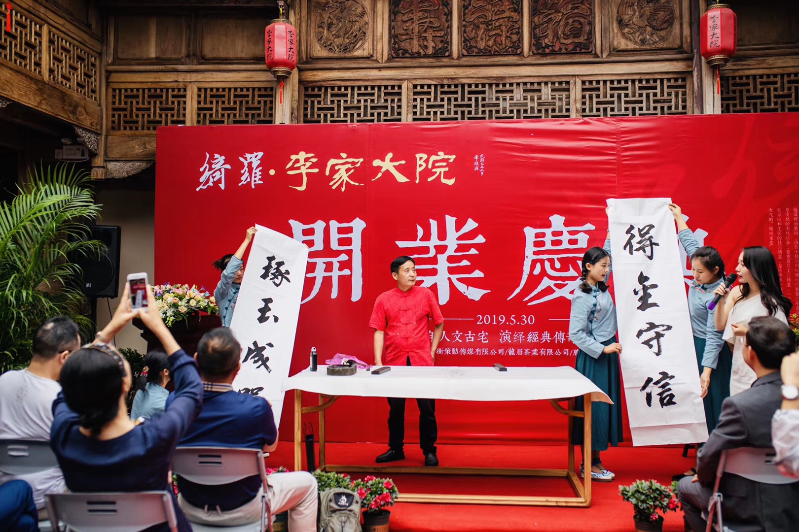 id="ukcw9xcxpp9r">杨振斌,男,中国籍,祖籍湖南邵阳,现居云南腾冲,字