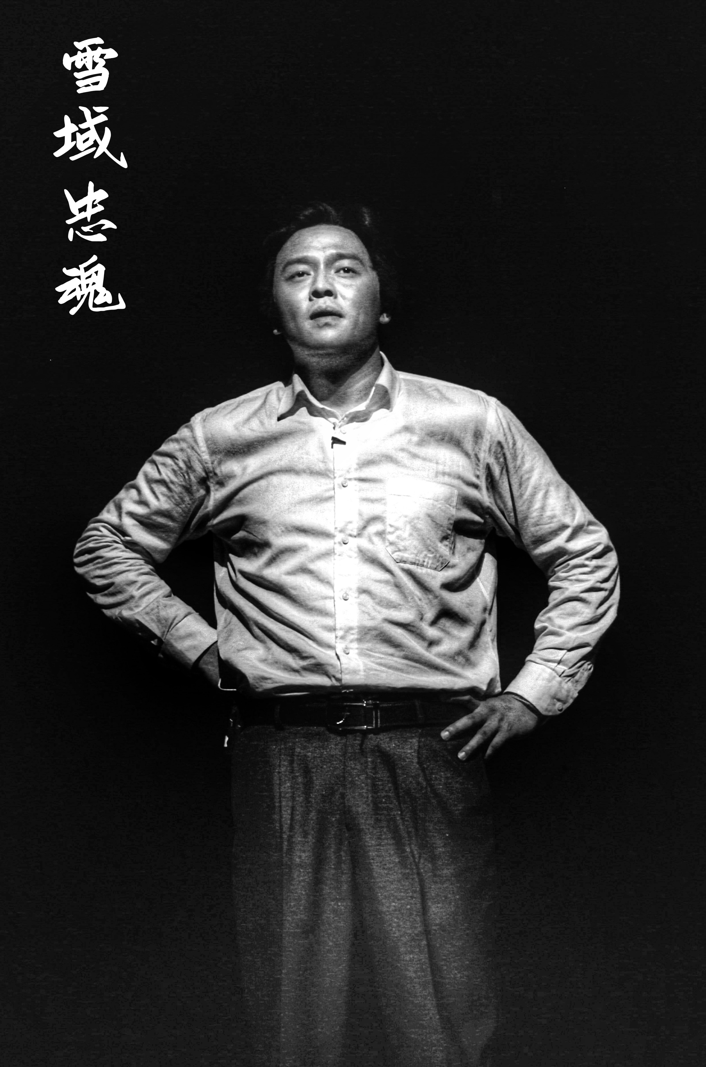 李东昌
