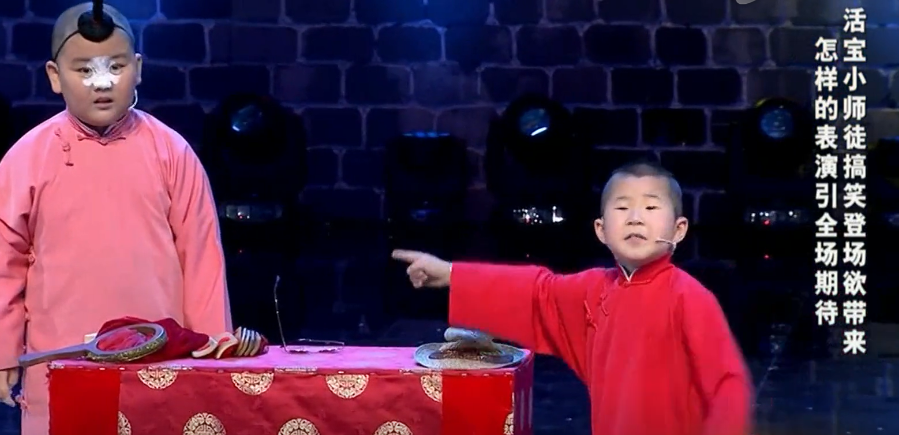 笑傲江湖第一季