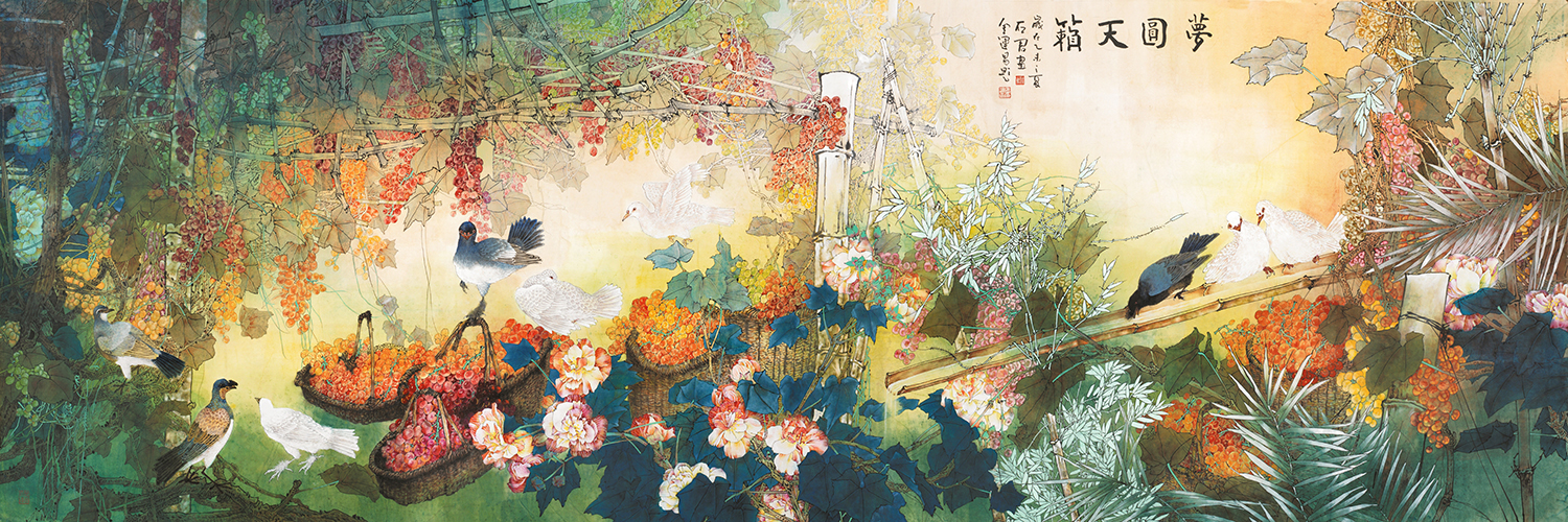  span class="ref" data-ctrid="sextkz3jlptx">石君,1958年生,湖南