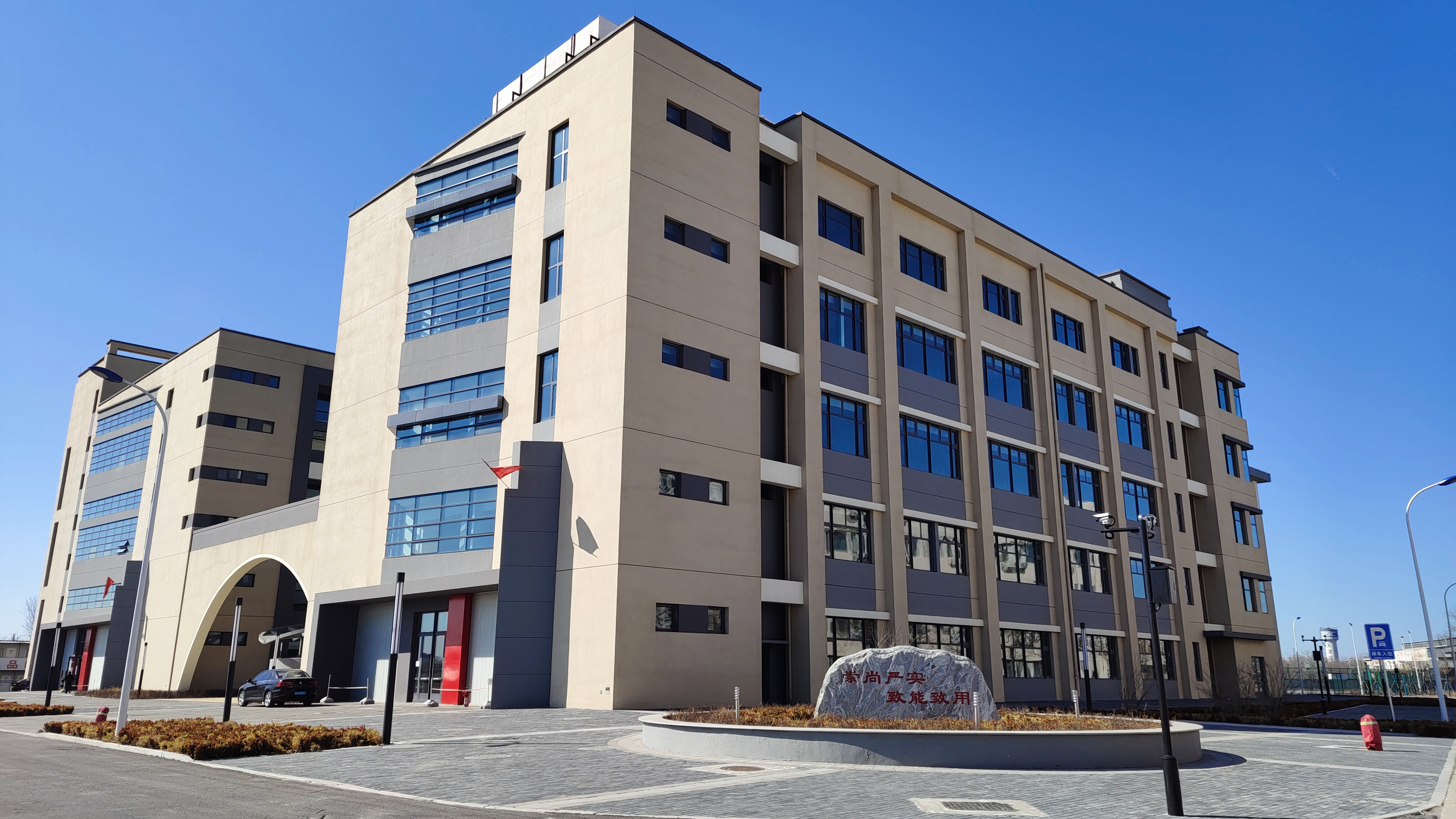 中国民航大学材料化学专业