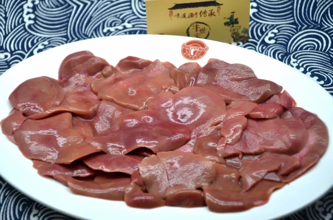  p>牛腰,牛身上的 a target="_blank" href="