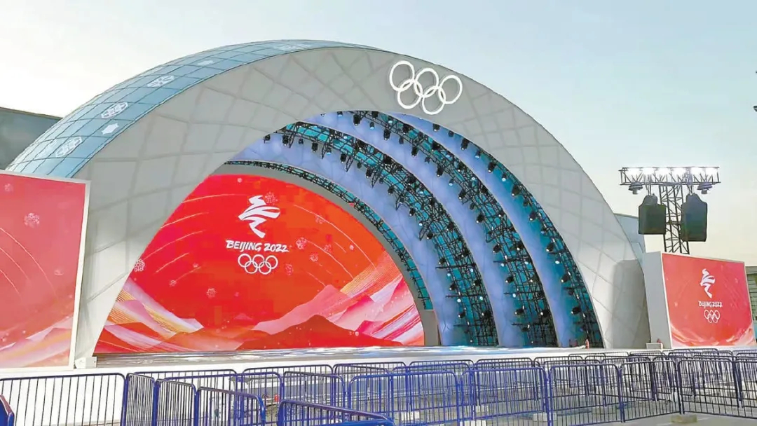 olympic winter games),即2022年北京冬季奥运会,是由中国举办的国际