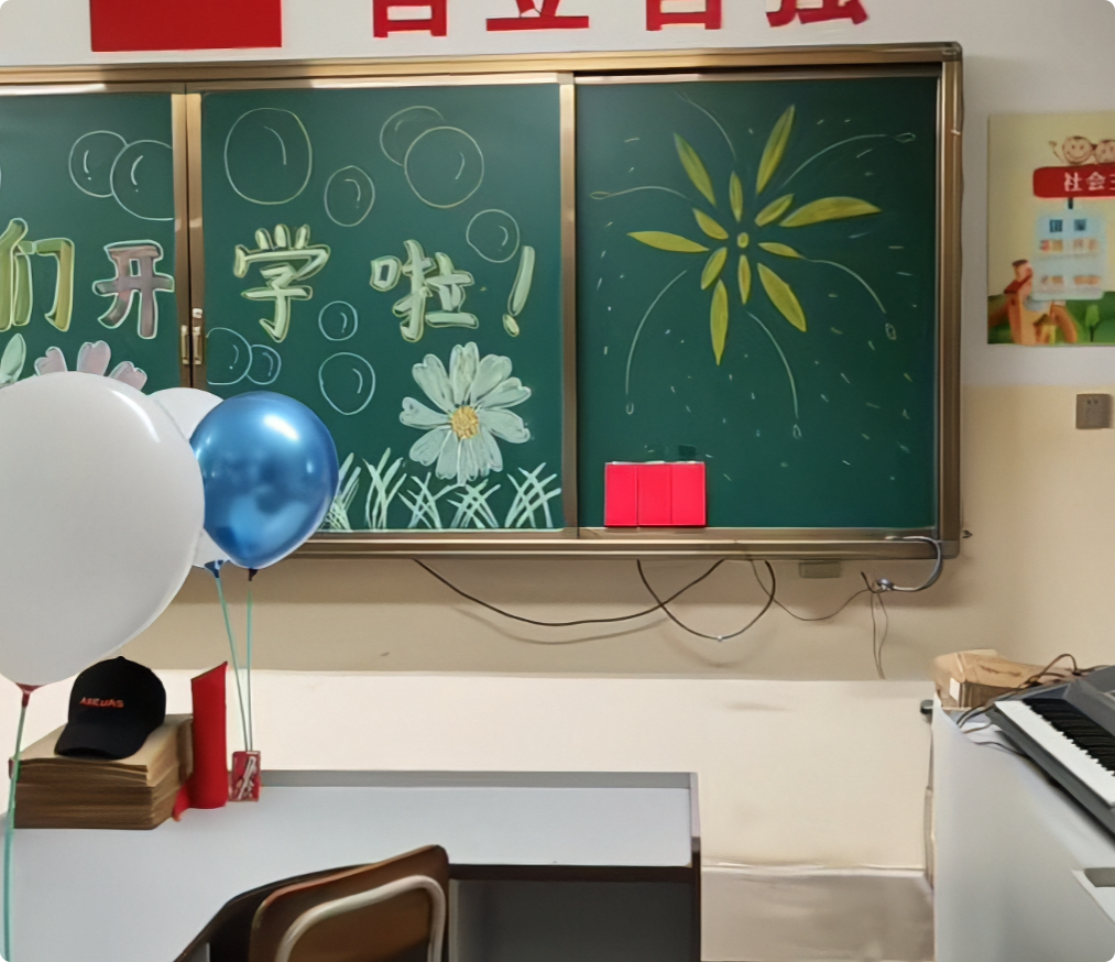 巴州教育官方网站入口_巴州人民政府教育网