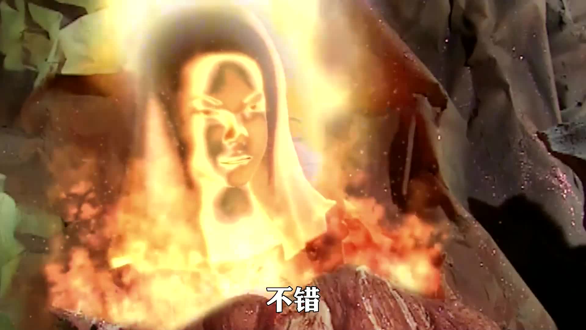 古娜拉黑暗之神