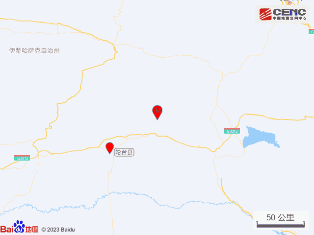 2·12新疆巴音郭楞州轮台县地震
