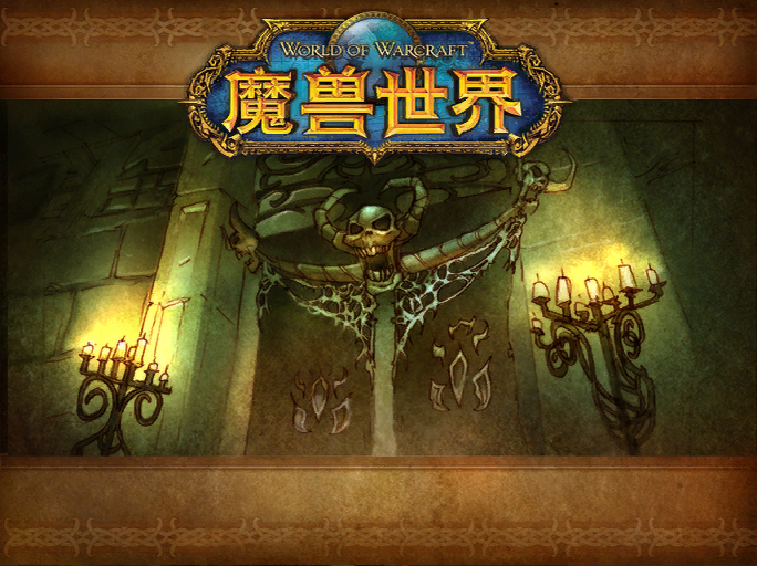 通灵学院