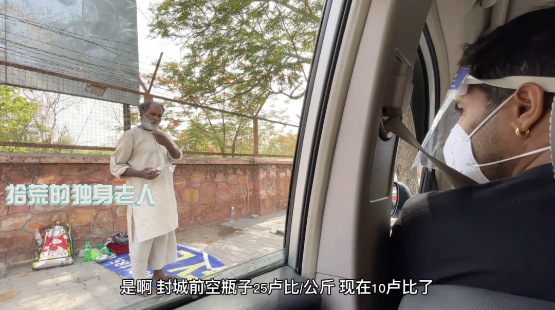 刹帝利们已经放弃印度了_百科TA说