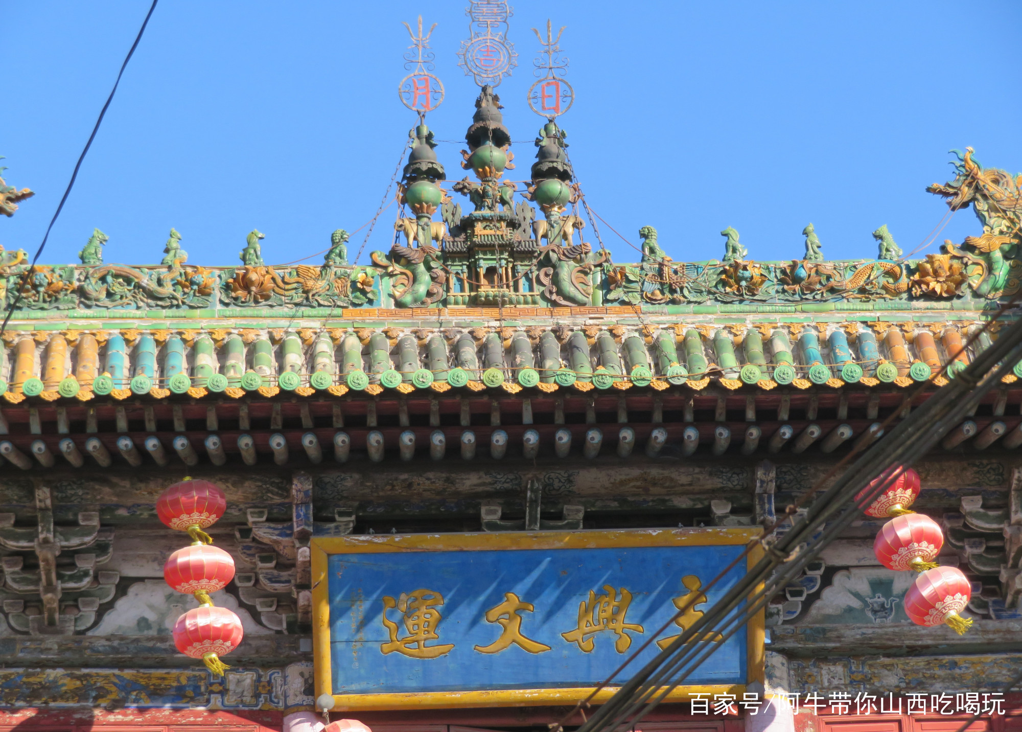 独具匠心的太谷鼓楼，已有千年的历史足迹_百科TA说