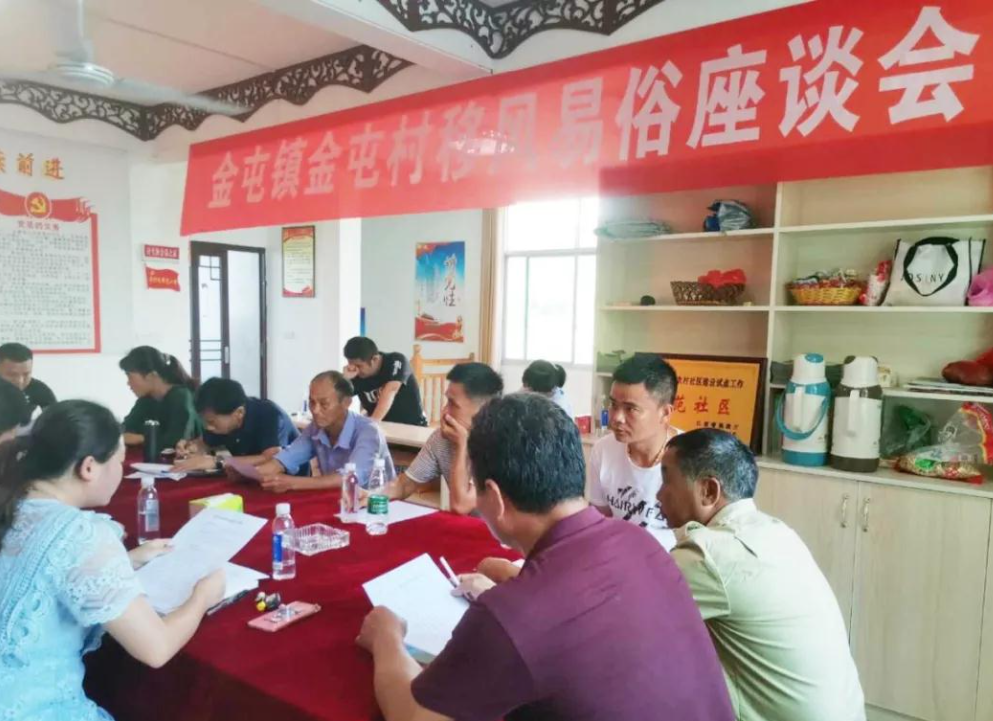 ">鹰潭市 /a> a target="_blank" href="/item/贵溪市/7546445" data