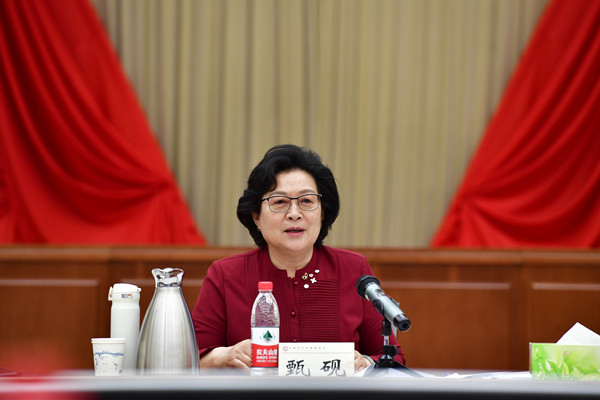  p>中国妇女发展基金会(china womens development foundation,cwdf)
