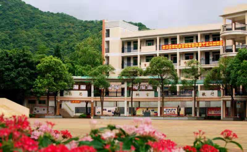 佛山市南海区西樵中学