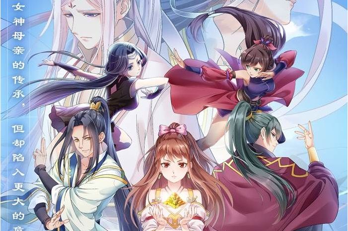 邪王追妻3:神女归来