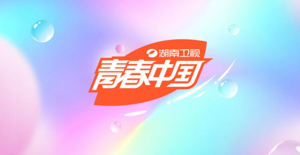  p>湖南卫视是 a target="_blank" href="/item/湖南广播电视台