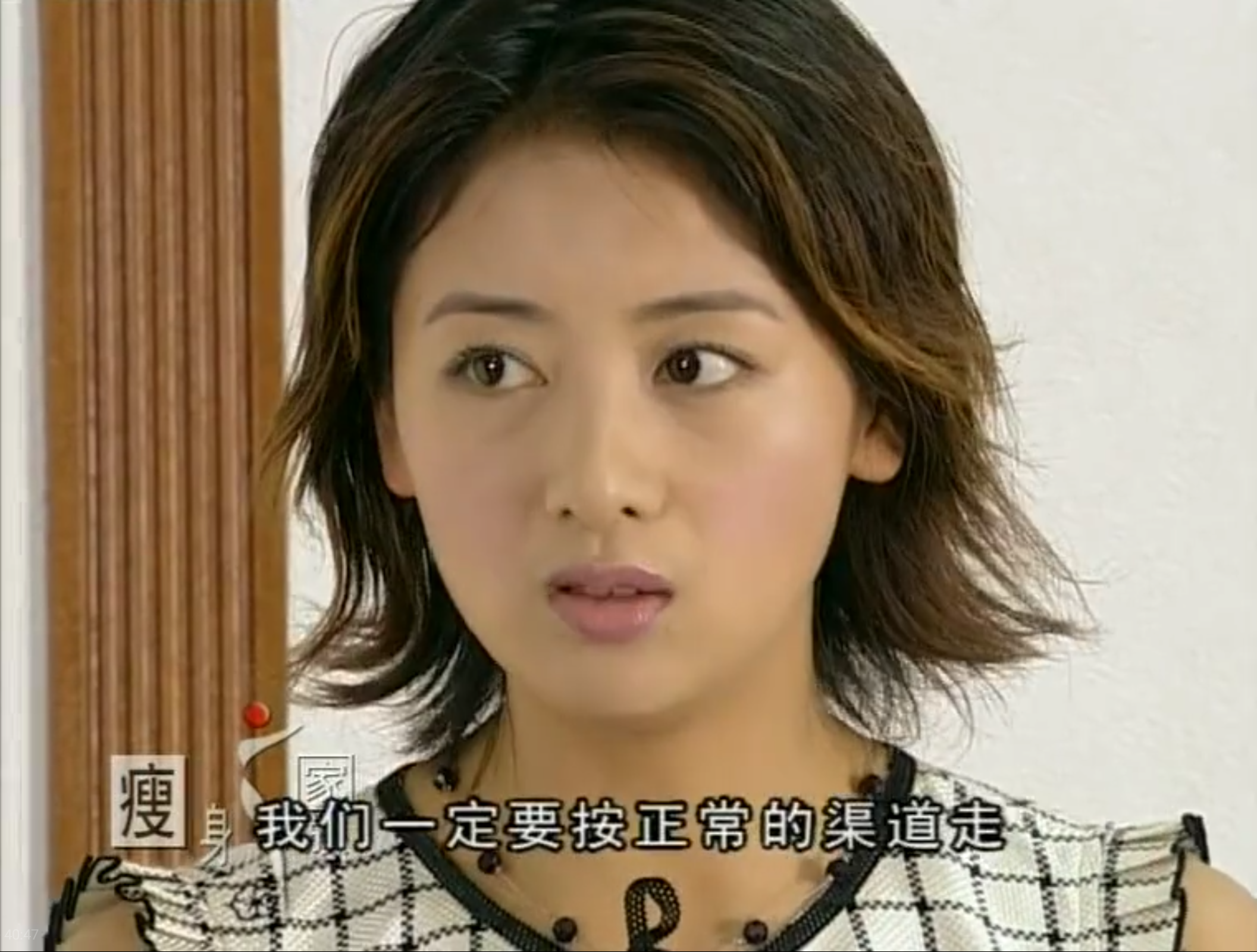  p>小李琳,原名李佳璘.