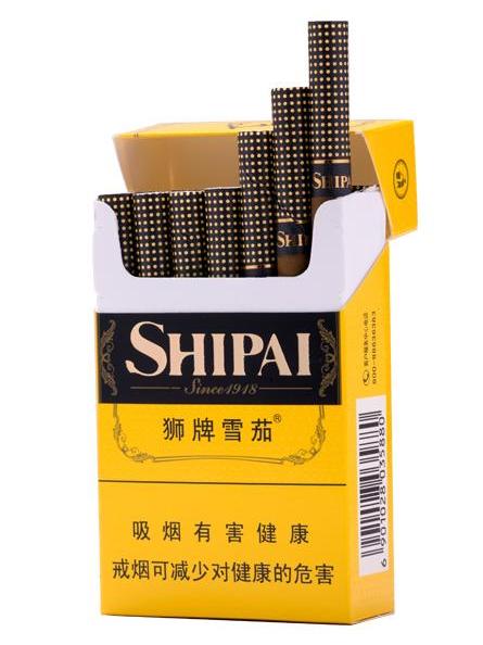 狮牌雪茄