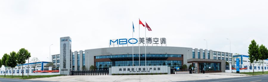  p data-id="gnbjtessaj">广东美博制冷设备有限公司(简称mbo美博空调