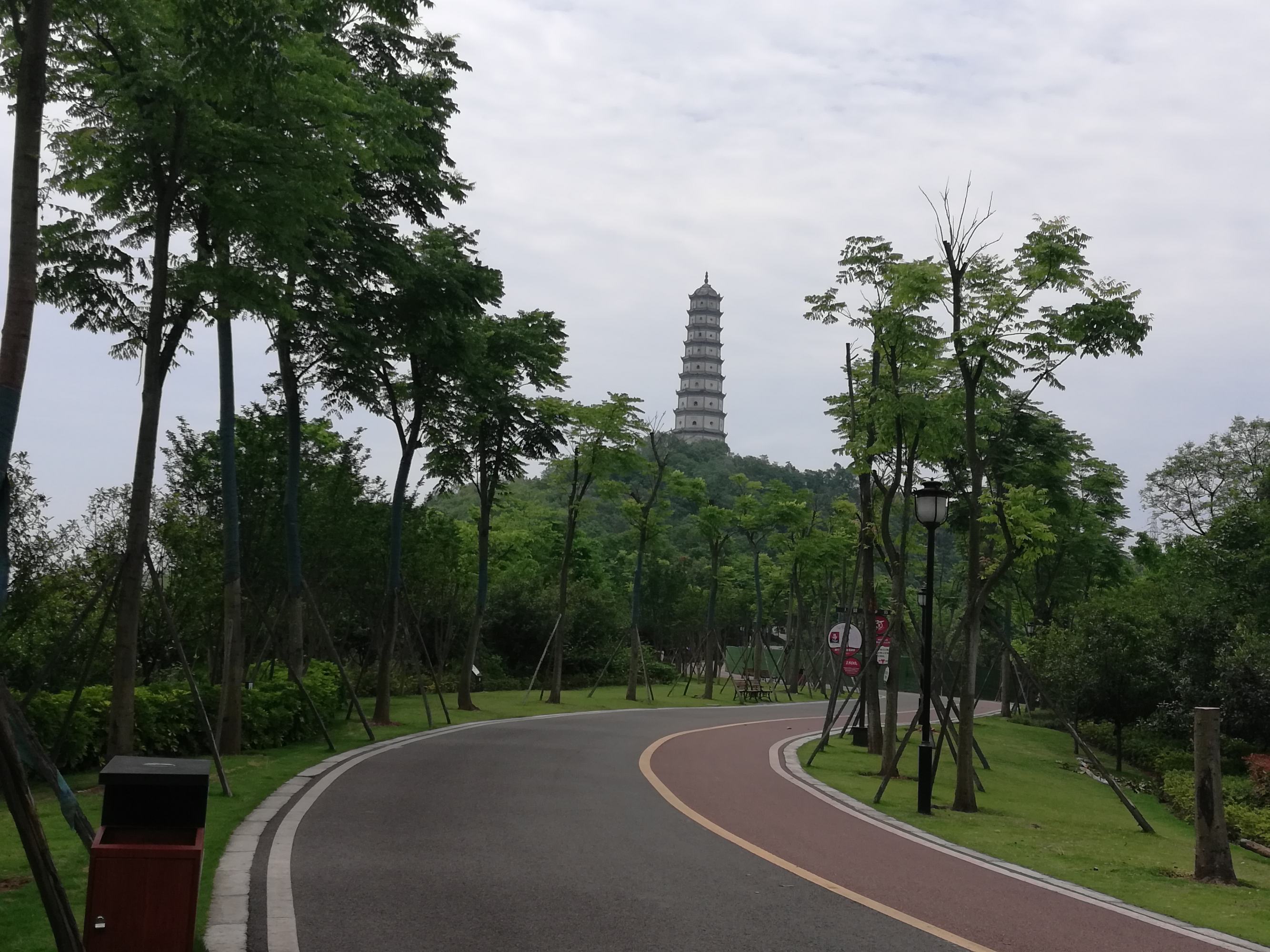 内江公园