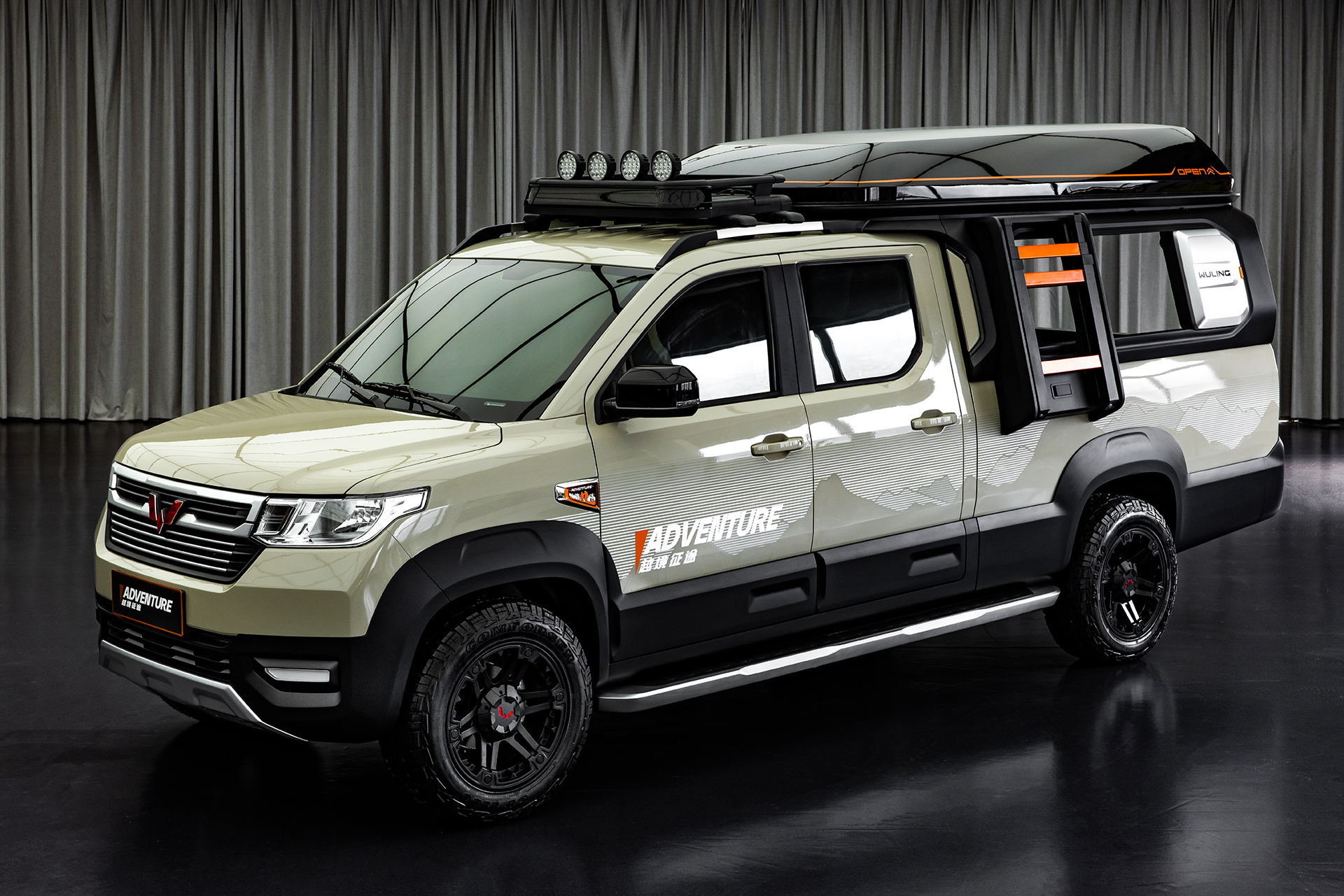 ctrid="2e7mswemyuc">五菱征途是上汽通用五菱旗下的一款全新皮卡车型