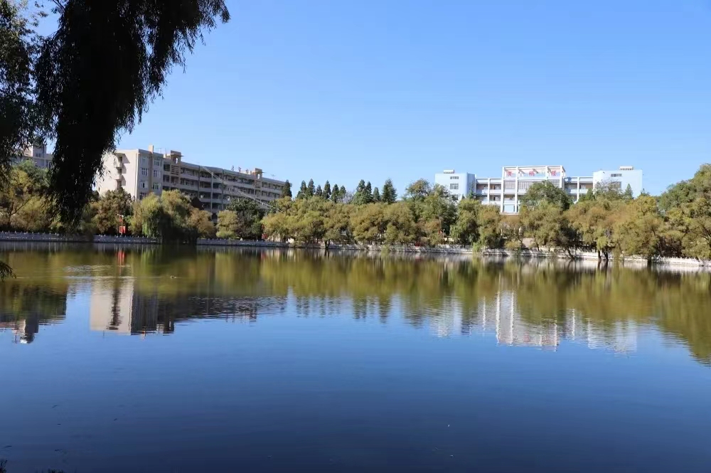 宣威市第二中学