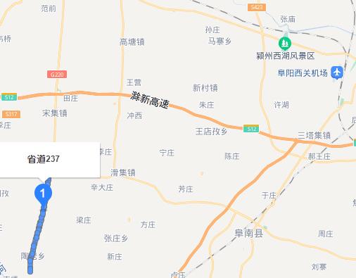 237省道