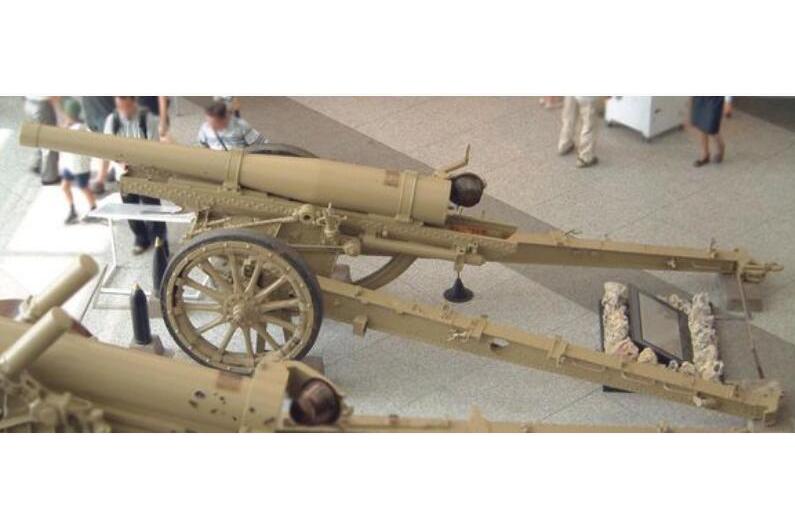 96式150毫米野战榴弹炮