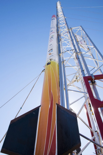 由代大Dare社团研制的火箭