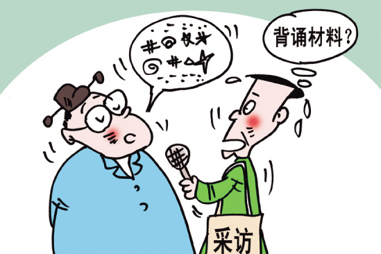 当地发改局官员马禄昌面对记者询问钢铁产能的问题,先是无言以对,再答