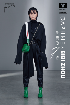 周笔畅