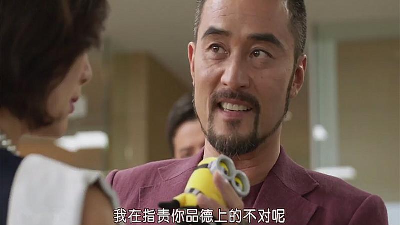 死而复生的男人