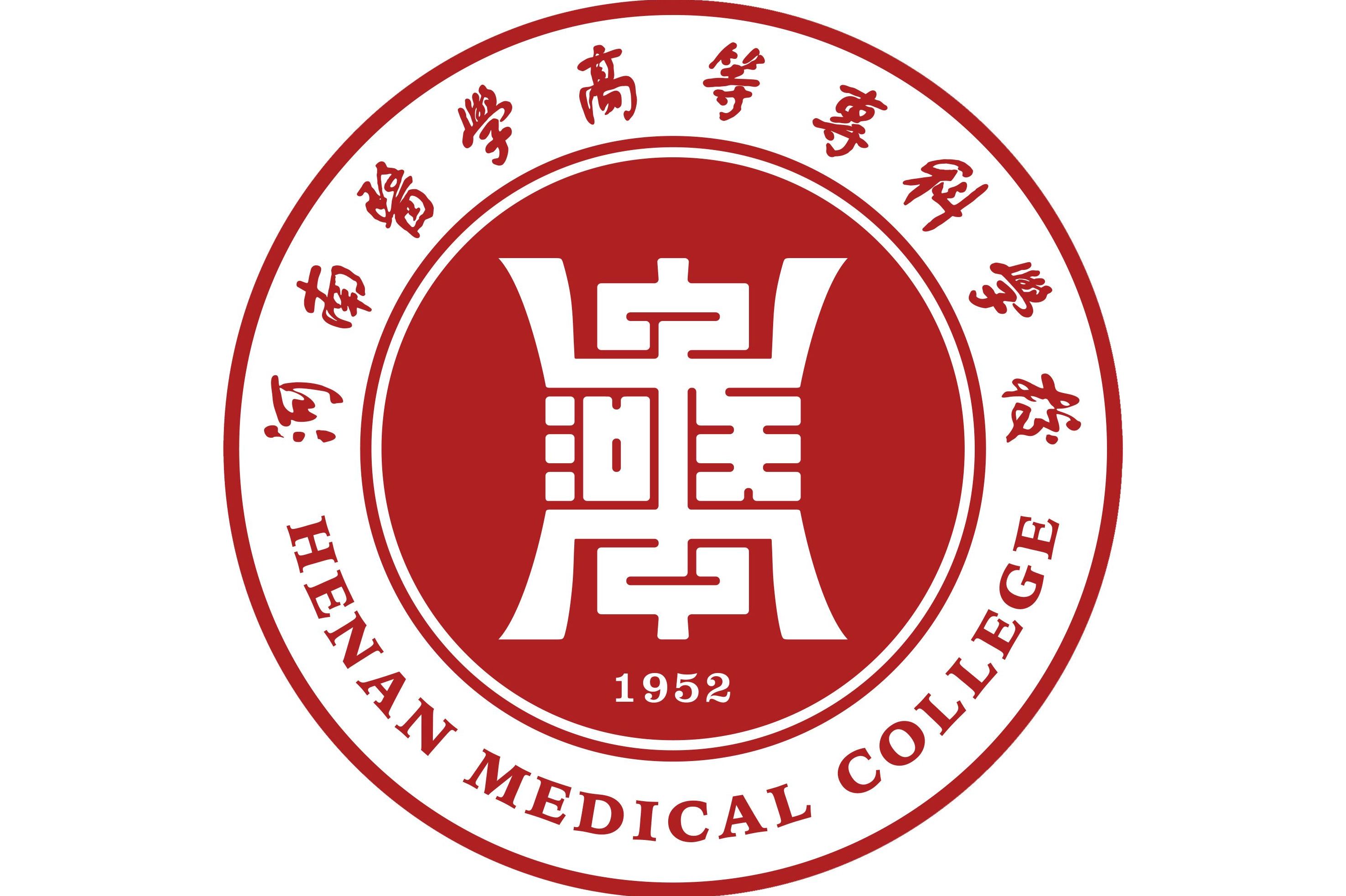 "59474">河南省 /a> a target="_blank" href="/item/郑州市/2439317"