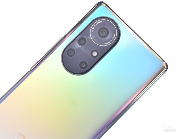  p data-id="gncnzk4z8f">huawei nova 8是华为于2020年12月23日发布
