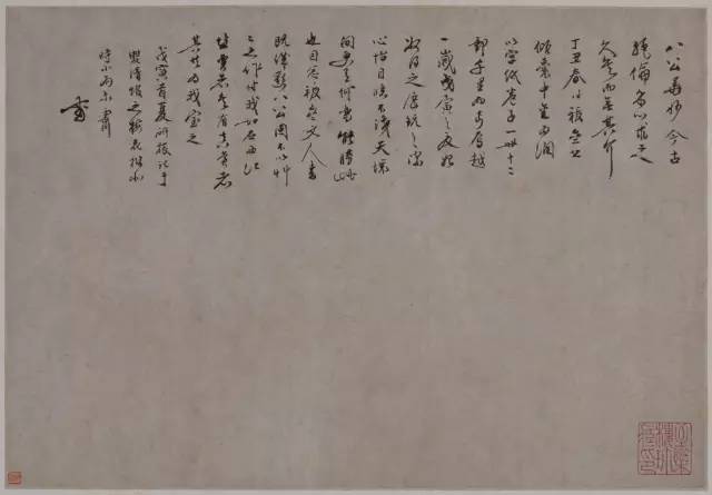 中国四大画僧石涛、八大山人、髡残和弘仁作品欣赏，你更喜欢谁