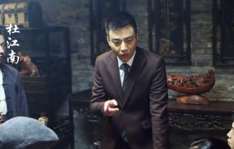 ">《摧毁》 /a>中的角色,由 a target="_blank" href="/item/杨鹤云