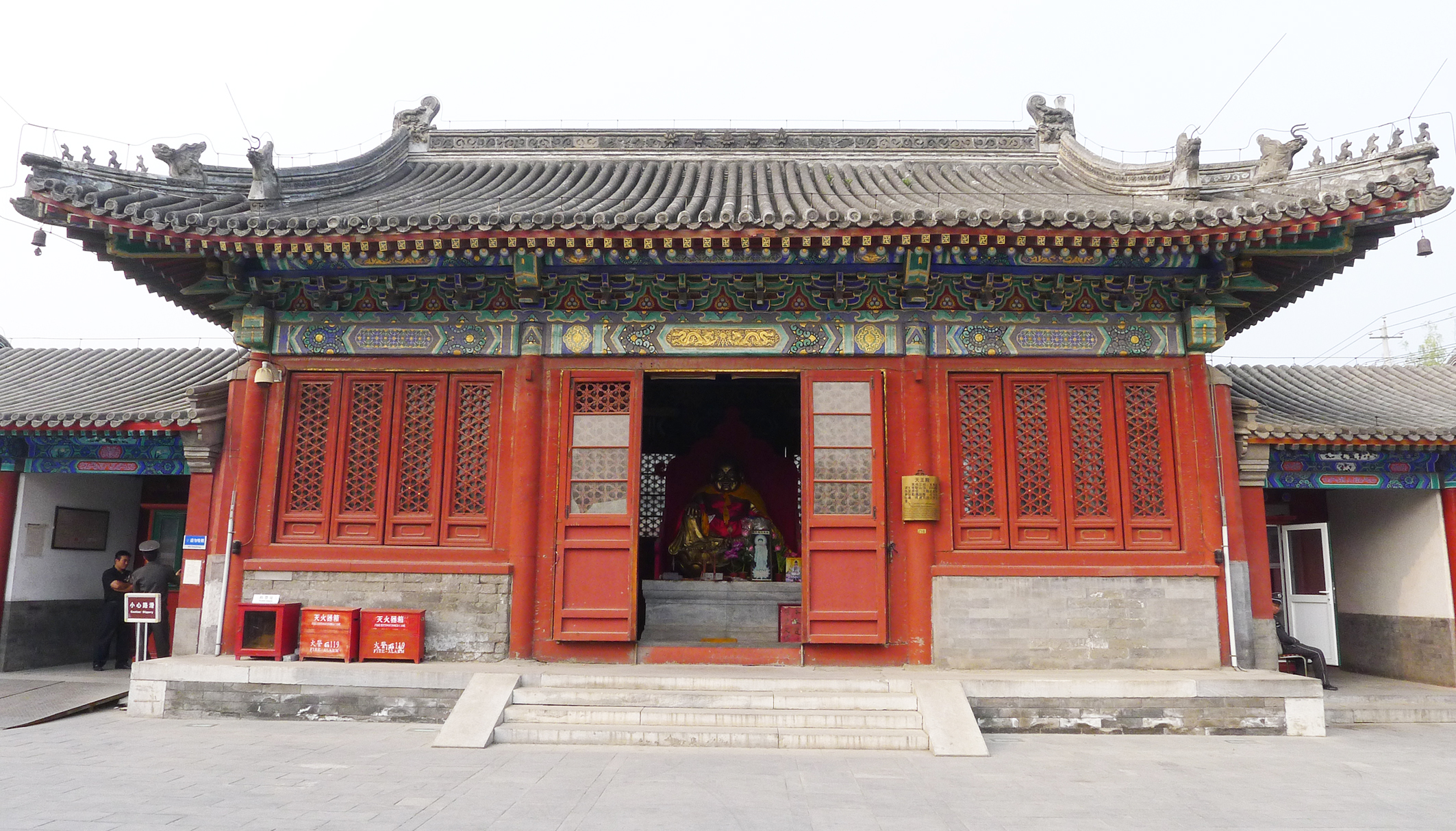 1979年成立白塔寺文物保管所,1980年正式对外开放,隶属首都博物馆.