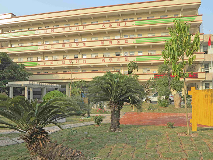 厚街双岗小学